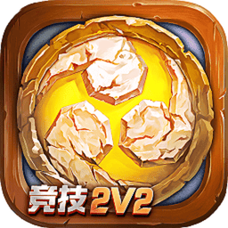像三国折相思破解版