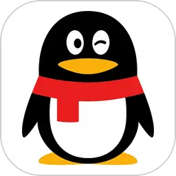 腾讯qq往期怀旧版
