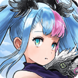 女神链接游戏汉化版(ヴァルコネ)