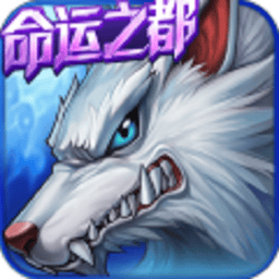 时空猎人小米官方版