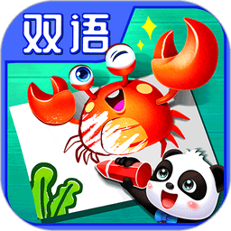 宝宝巴士宝宝颜色梦工场