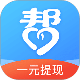 众人帮官方正版