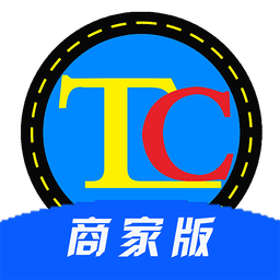 同城救援商家端app