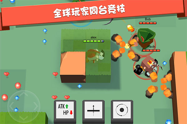 弓箭手大作战2024最新版截图