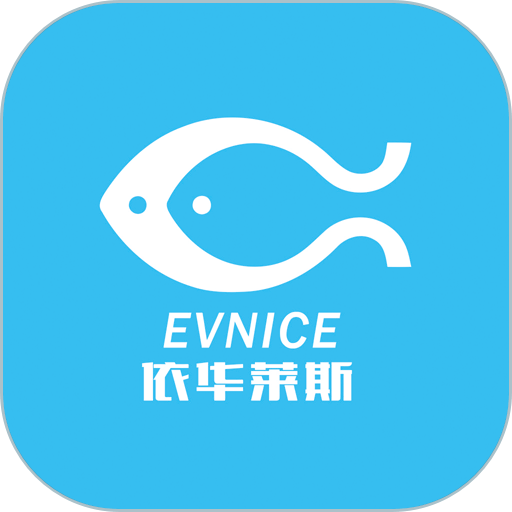 依华莱斯喂鱼器软件