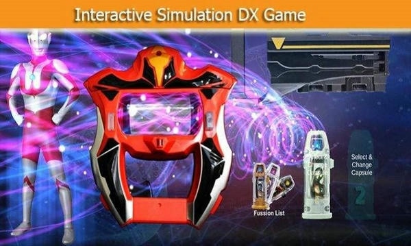 dx捷德升华器(dx ultraman geed)截图