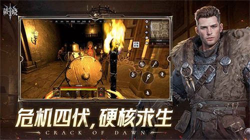 阿瓦隆之王官方正版2026截图