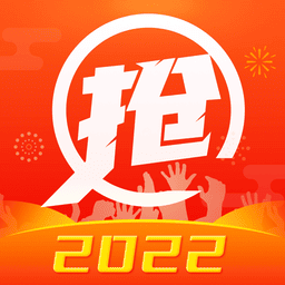 马拉松报名平台