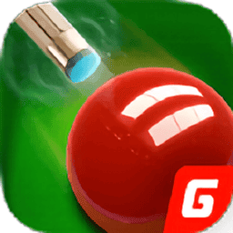 斯诺克之星中文版(Snooker)
