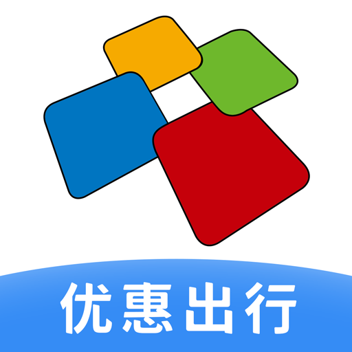 南京市民卡苹果最新版