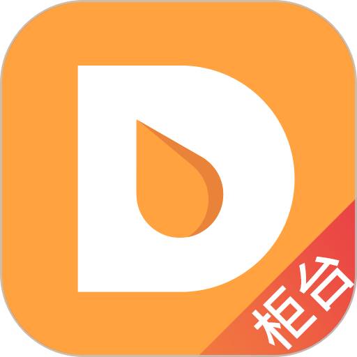 芝麻地柜台端app