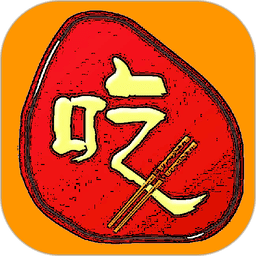 美食家常菜谱官方版