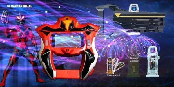 dx捷德升华器(dx ultraman geed)截图