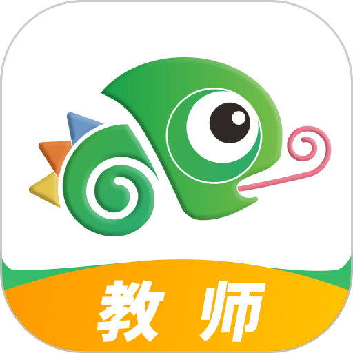 驰声听说在线教师版