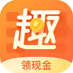 趣键盘app官方版