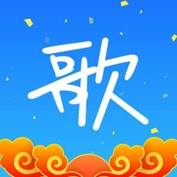 天籁k歌2024年最新版本