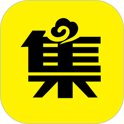 集游社免费版