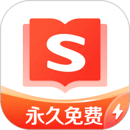 搜狗免费小说app