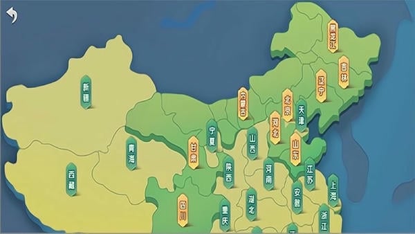 老友内蒙古麻将手游截图