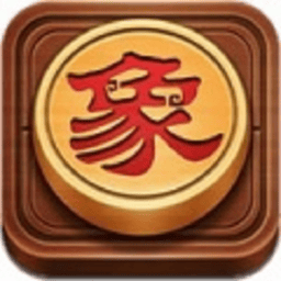 博雅中国象棋手机版