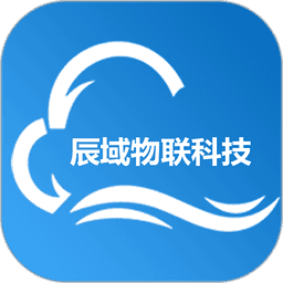 辰域智控系统