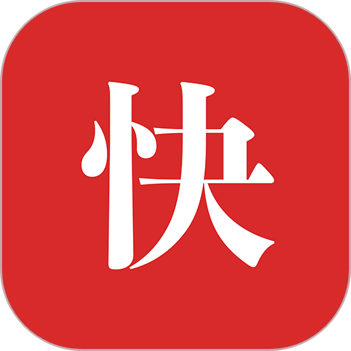 iterjiman最新版官方版