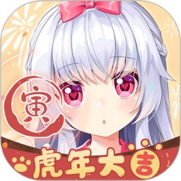 兽耳助手app手机版