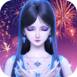 叶罗丽彩妆公主最新版